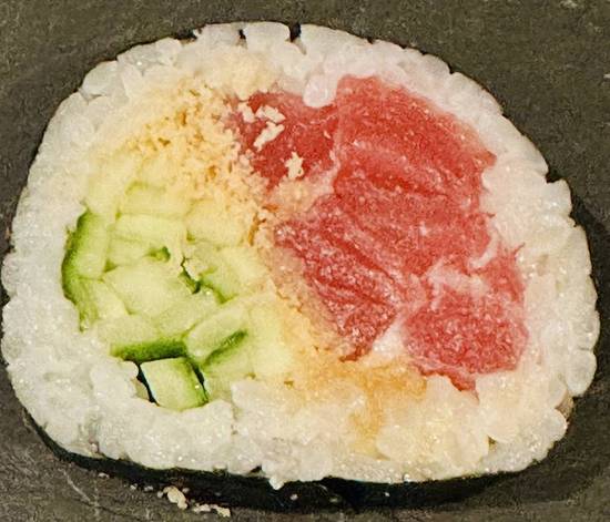 Maki thon épicé / Spicy Tuna Maki