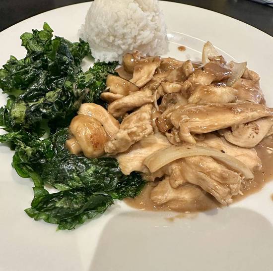 Plats sautés poulet aux arachides /Fried Peanut Chicken Dishes