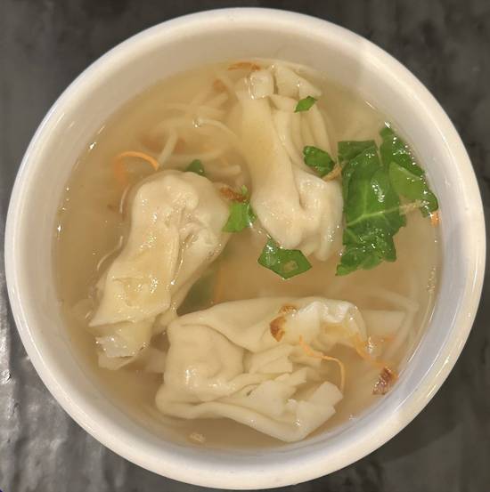 Soupe wonton / Wonton Soup