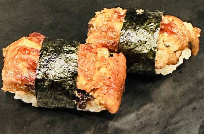 Unagi Sushi 2mcx