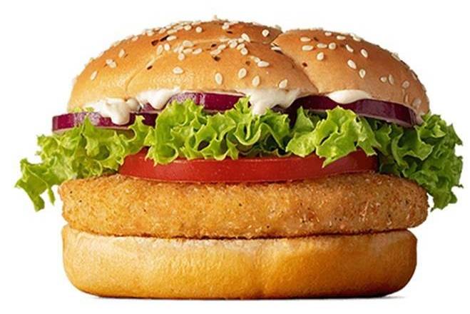 Aloo Tikki Burger