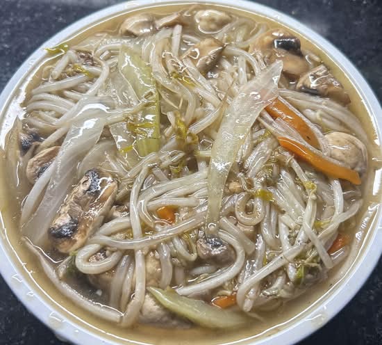Chop Suey