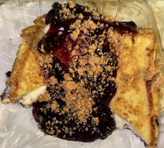 Stuffed French Toast