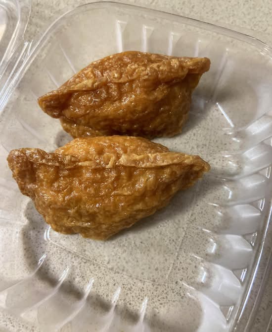 Soya Bean Curd (Inari)