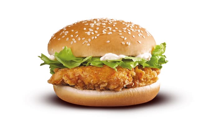 Chicken Burger