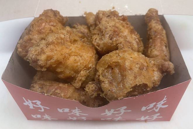 Fried Chicken Wings