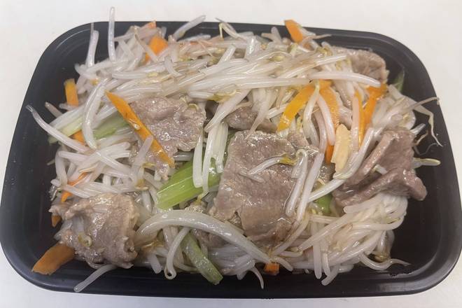 Beef Chop Suey