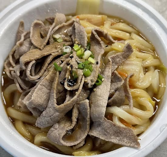 Beef Yaki Udon or Soba
