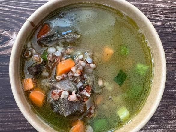 Soupe Au Mil Et Légumes + Bœuf