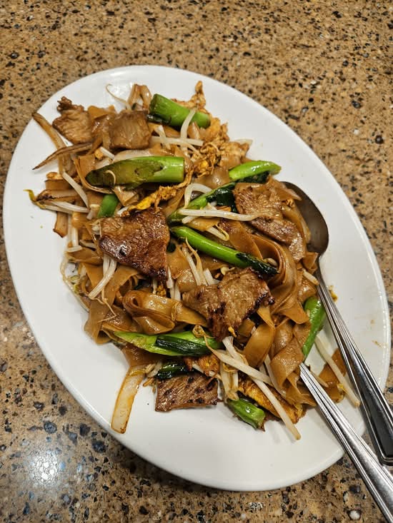 45. Vermicelles De Riz Sautées Au Bœuf / Rice Vermicelli with Beef
