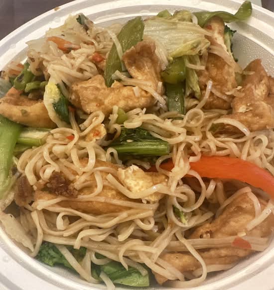 T2. Pad Ki Mow (Spicy)