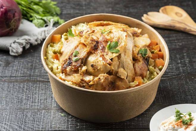 Chicken Rice Bowl