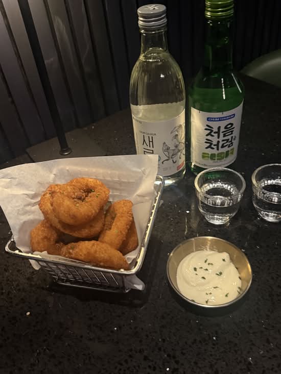 Deep Fried Squid /  오징어 튀김