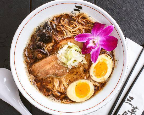 Miso Black Ramen
