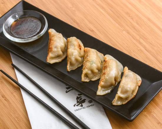Gyoza (5 pcs)