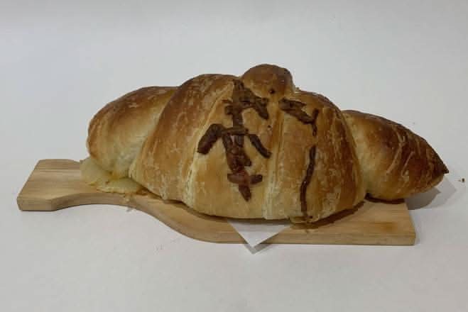 Cheese Croissant