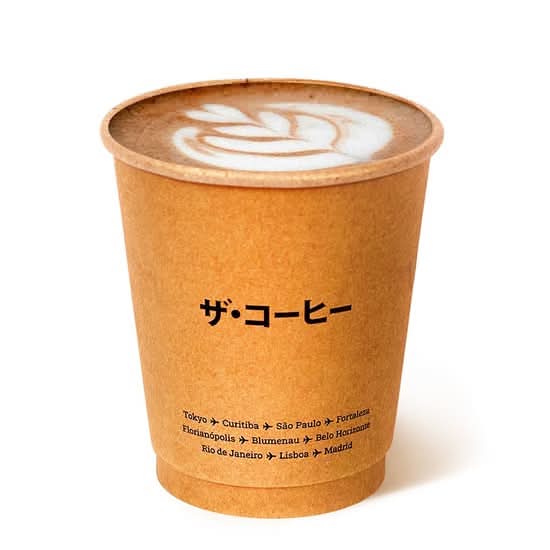 Chai Latte / チャイラテ