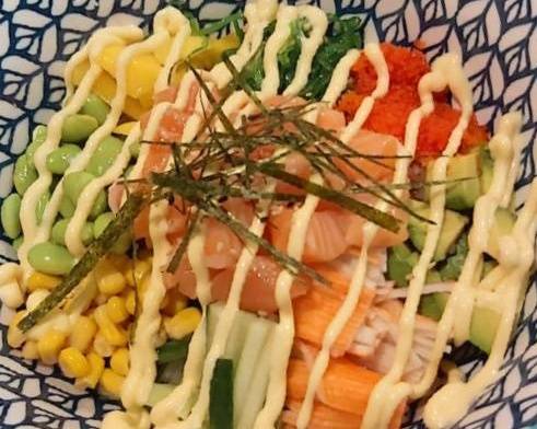 Salmon Poke