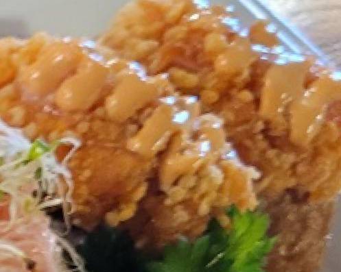Inari Spicy Salmon (2 pcs)
