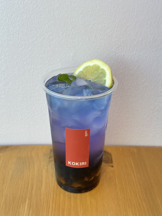 18. Lemon Butterfly Pea / Citron & Butterfly Pea_Bubble Tea - Fruit Tea | Thé Aux Fruit