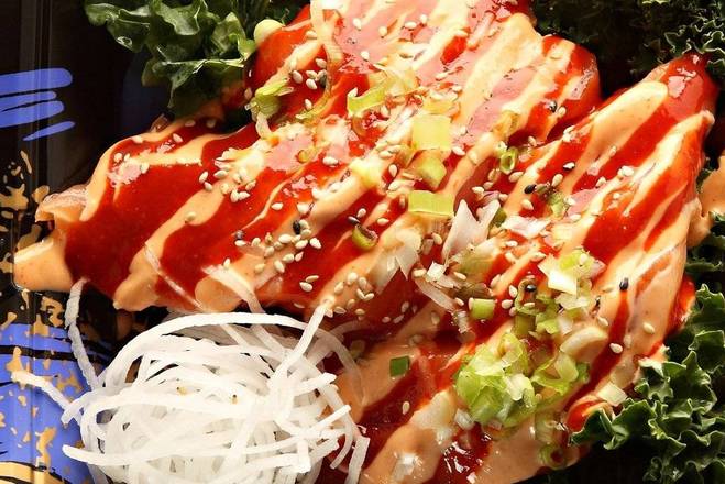Spicy Tuna Sashimi (4 pcs)