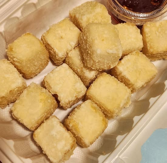 Agedashi Tofu (14pcs)