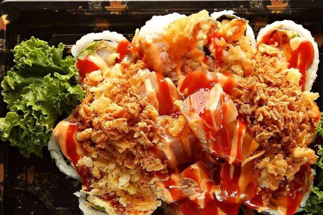 Red Dragon Roll (8 pcs)