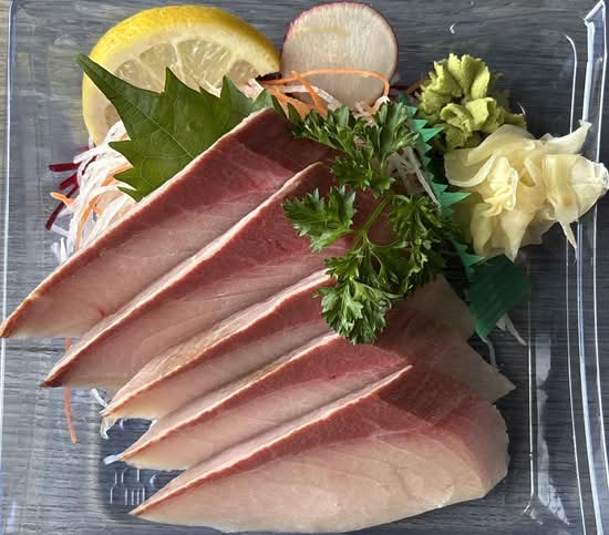 Hamachi(Yellow-tail Tuna) Sashimi(5 pcs)