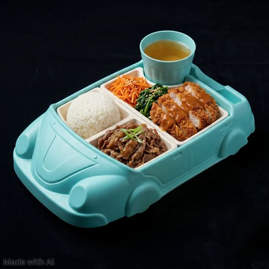 All Day Kids Menu