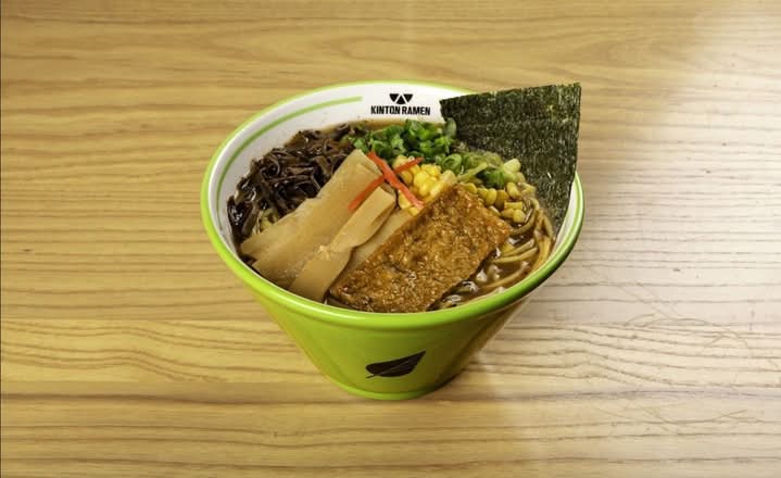 Shoyu végé / Veggie Shoyu