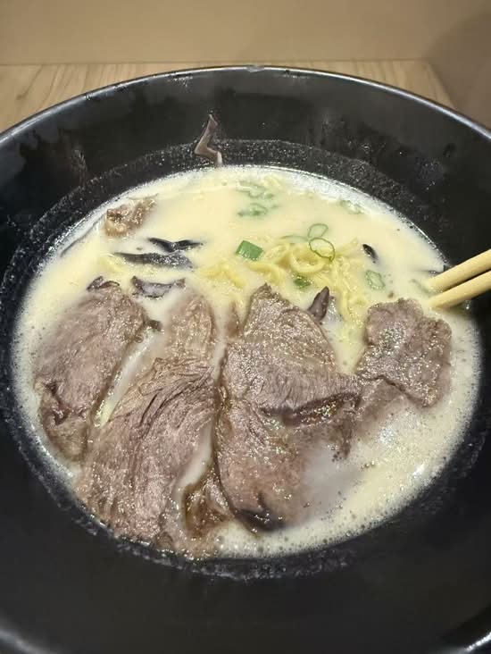 BEEF RAMEN