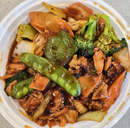 Black Bean Sauce