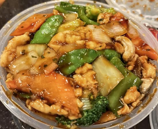 Basil Chicken