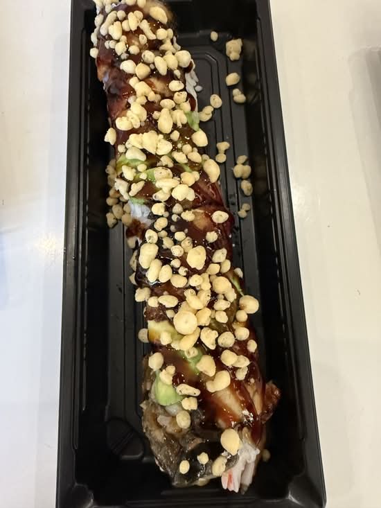 Dragon Roll