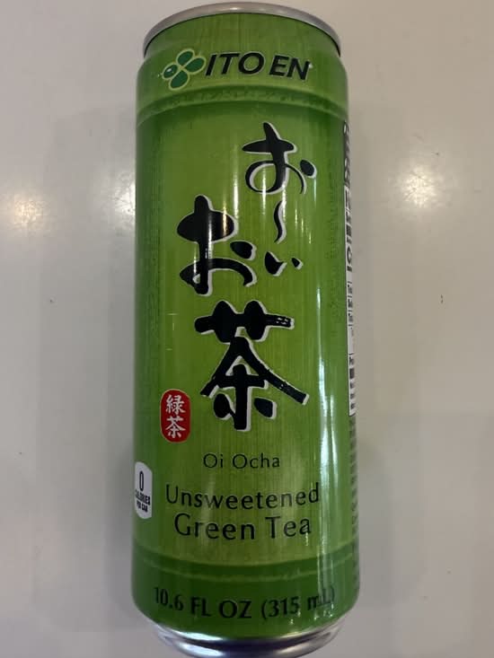 Can Green Tea