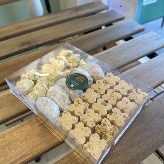 Persian New Year Sweets Box (small)