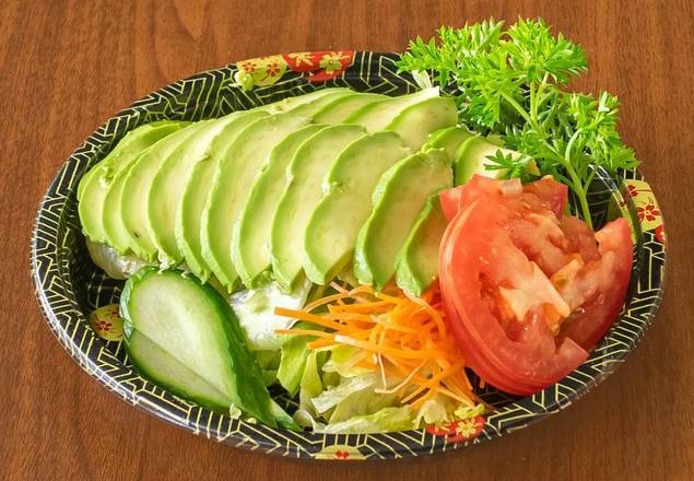 A9 Avocado Garden Salad