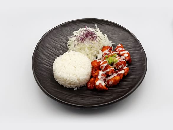 Crispy Chicken with Rice