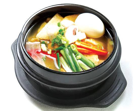 9. O-Deng Tang(오뎅탕)
