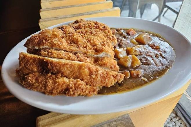Chicken Curry Rice