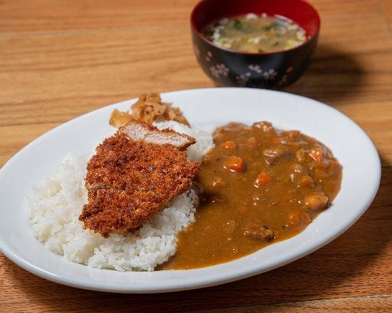 Pork Katsu Curry Rice
