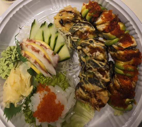 Dragon Roll