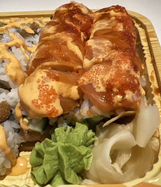 Maple Roll (8 pcs)