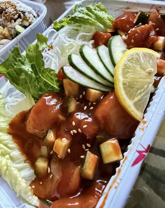 Spicy Tuna Sashimi (4/8 pcs)