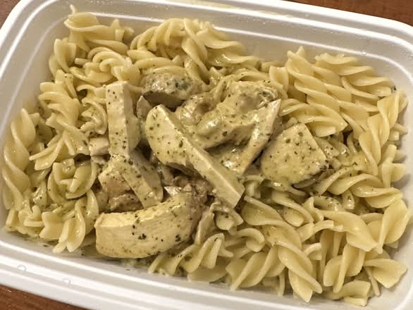 Rotini Pesto