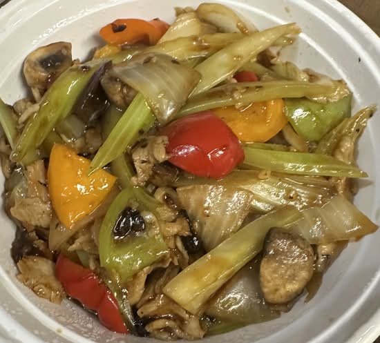 Sliced Chicken In Black Bean Sauce