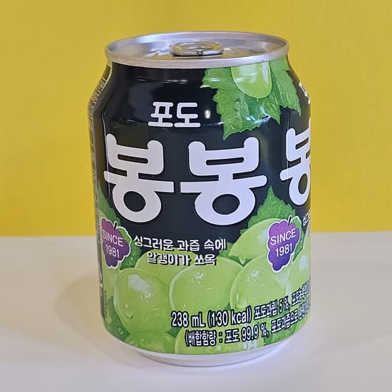 Canned Bong Bong (Grape Drink)