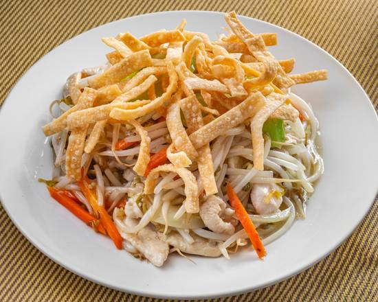Chicken Chop Suey