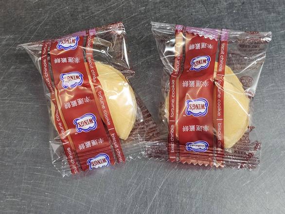 Fortune Cookie