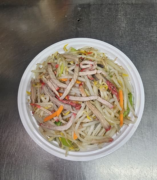 BBQ Pork Chop Suey